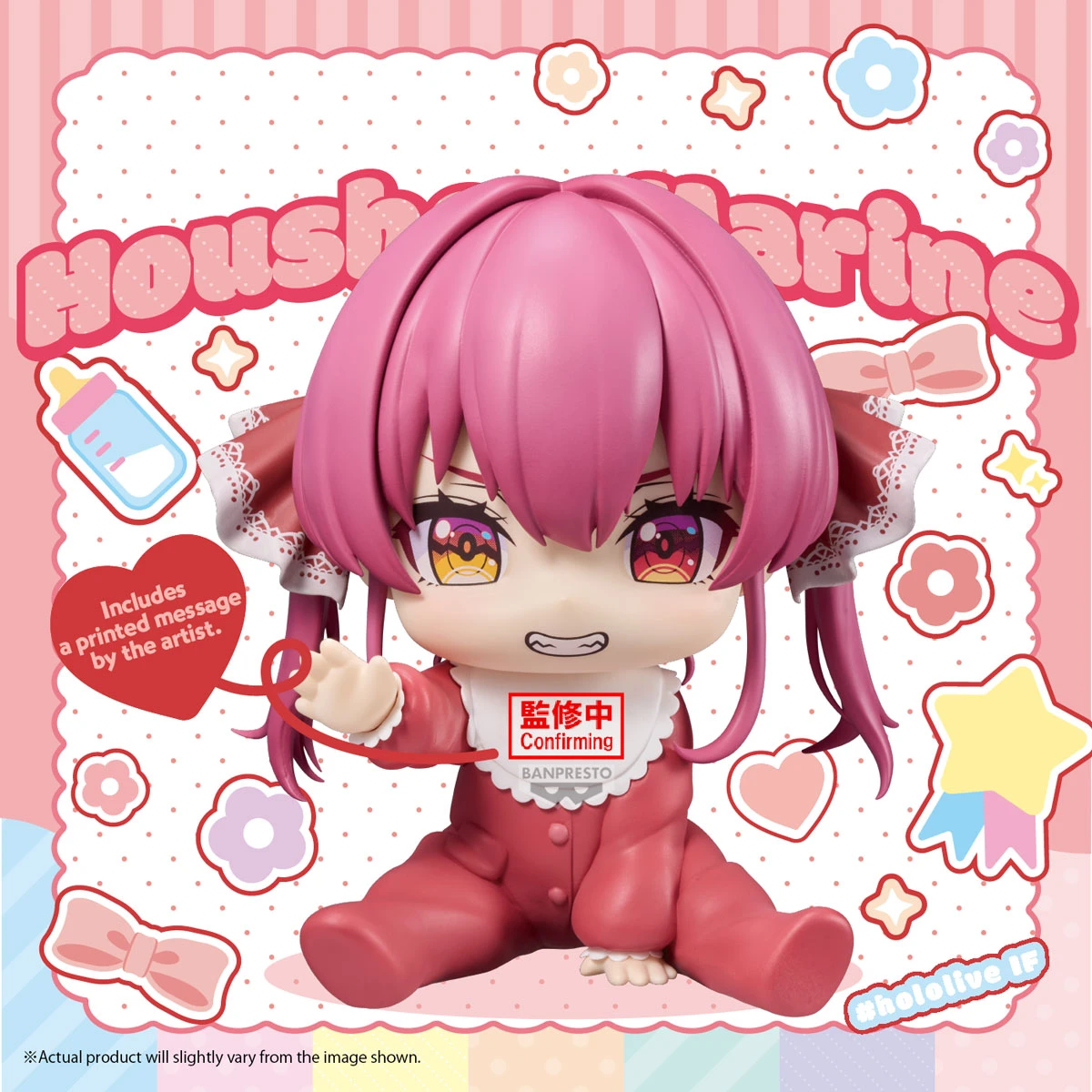 Banpresto 景品 hololive IF holoBABY 寶寶 寶鐘瑪琳