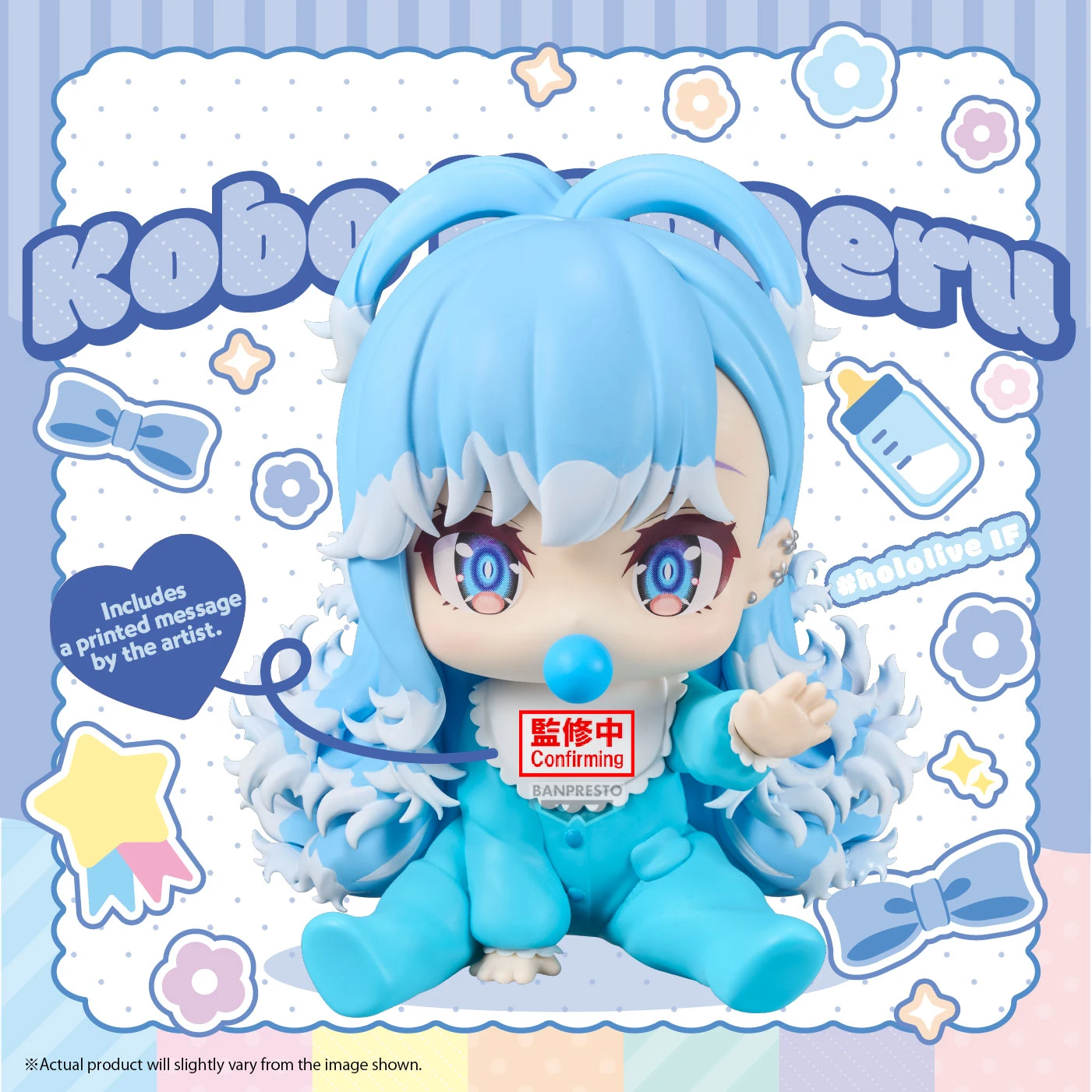 Banpresto 景品 hololive IF holoBABY 寶寶 KOBO 可波 卡娜埃露