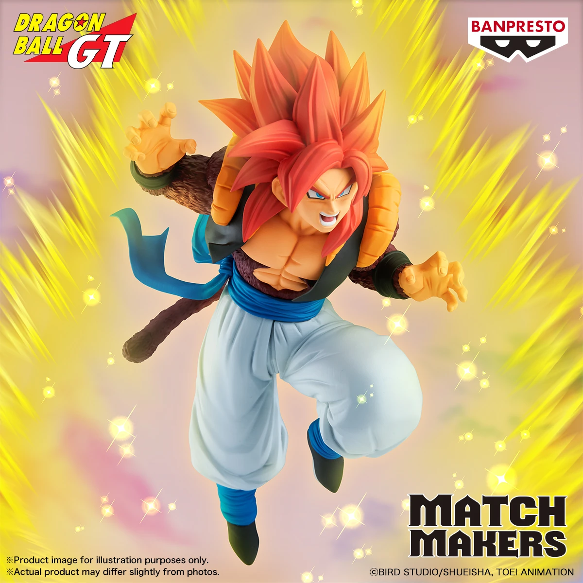 Banpresto 景品 七龍珠GT MATCH MAKERS 超級賽亞人4 悟達爾 悟吉塔