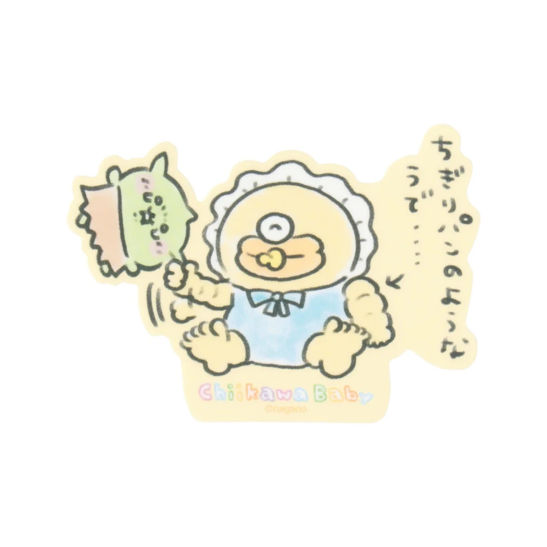 吉伊卡哇 chiikawa 寶寶系列 貼紙 哥布林被奧德拿起來甩