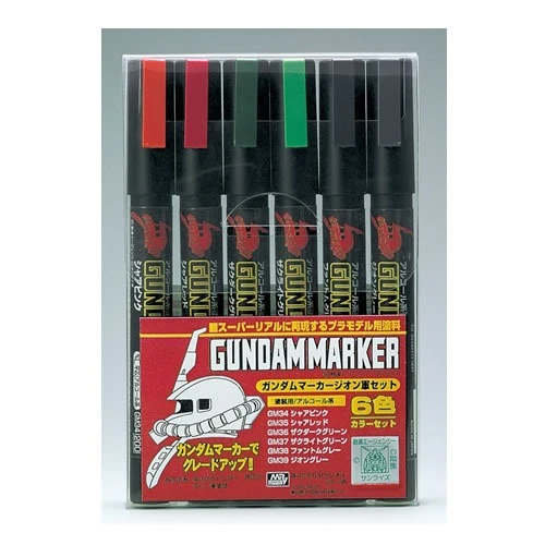 GUNZE 郡氏 GSI 鋼彈麥克筆 GMS108 吉翁軍配色套組