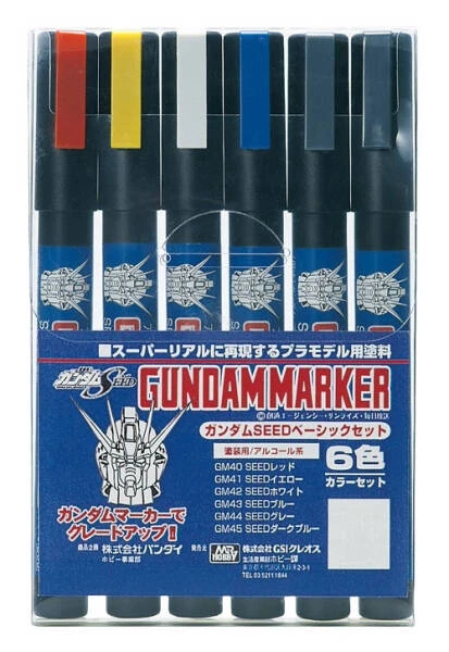 GUNZE 郡氏 GSI 鋼彈麥克筆 GM109 SEED 配色基礎套組