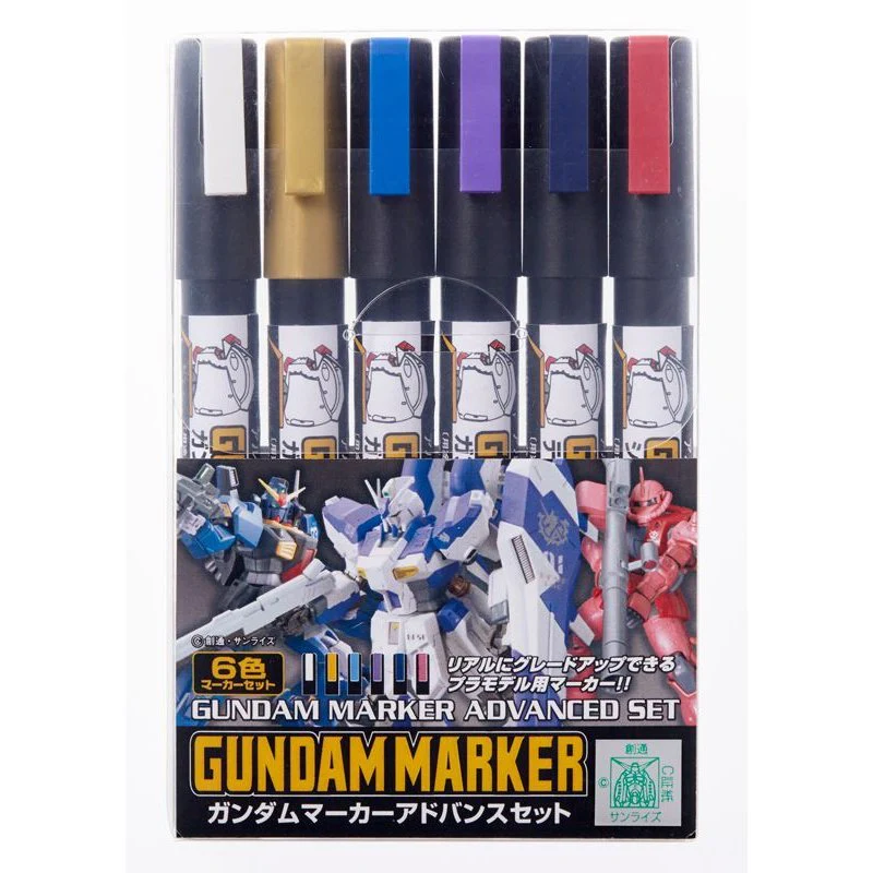 GUNZE 郡氏 GSI 鋼彈麥克筆 GM124 新色進階套組