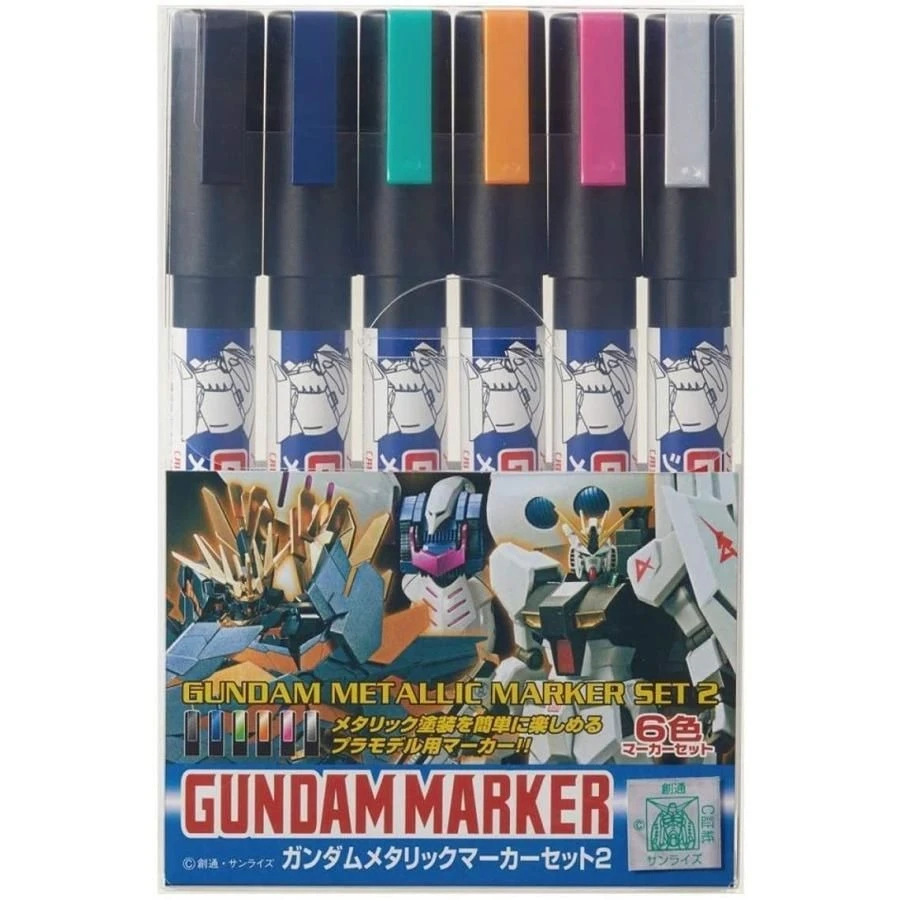 GUNZE 郡氏 GSI 鋼彈麥克筆 GM125 金屬質感專用色套組2