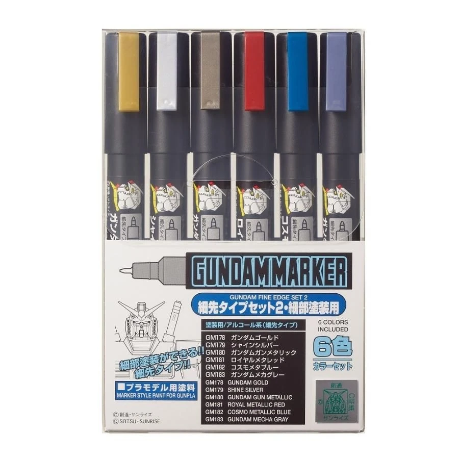 GUNZE 郡氏 GSI 鋼彈麥克筆 GM126 鋼彈專用色套組2