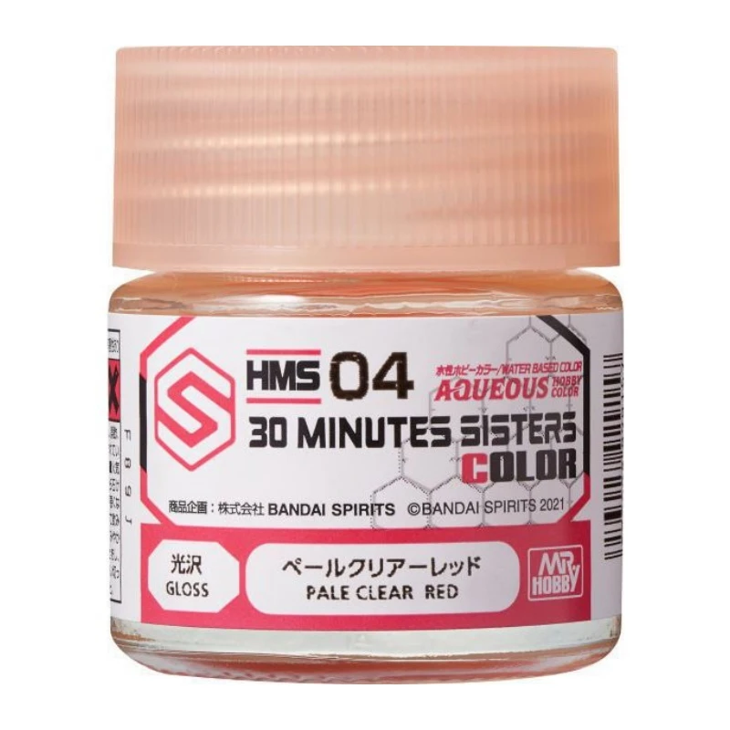 GUNZE 郡氏 GSI 新水性漆 HMS04 30MS專用 淡透明紅色