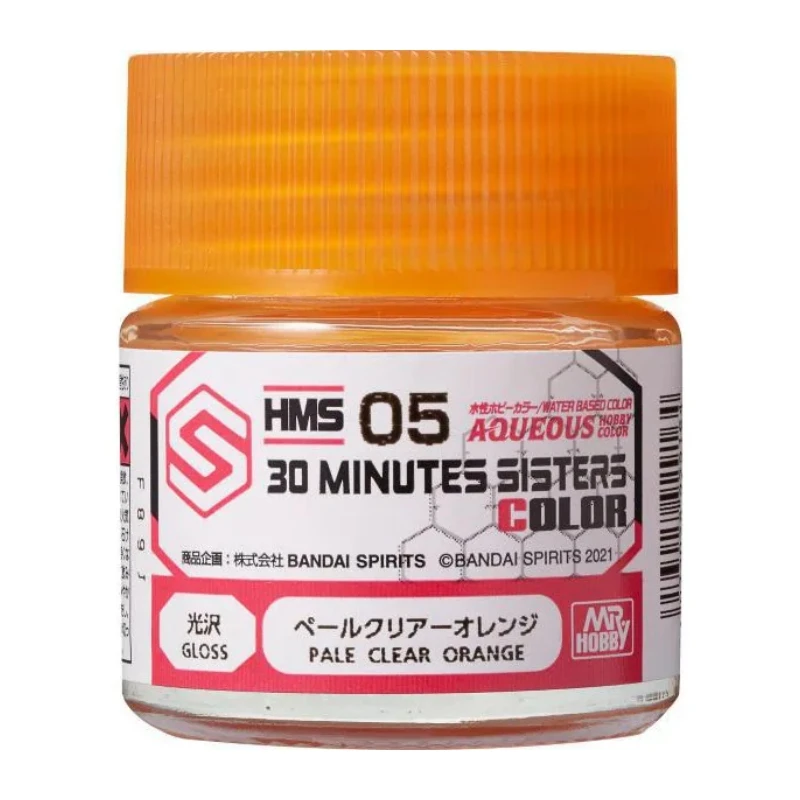 GUNZE 郡氏 GSI 新水性漆 HMS05 30MS專用 淡透明橘色