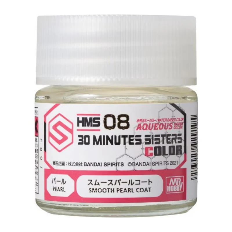 GUNZE 郡氏 GSI 新水性漆 HMS08 30MS專用 霧面細緻透明色