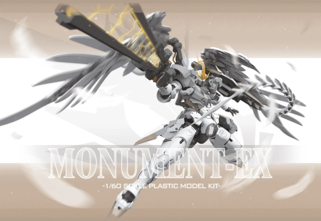 奇怪工作室 1/60 豐碑 F型