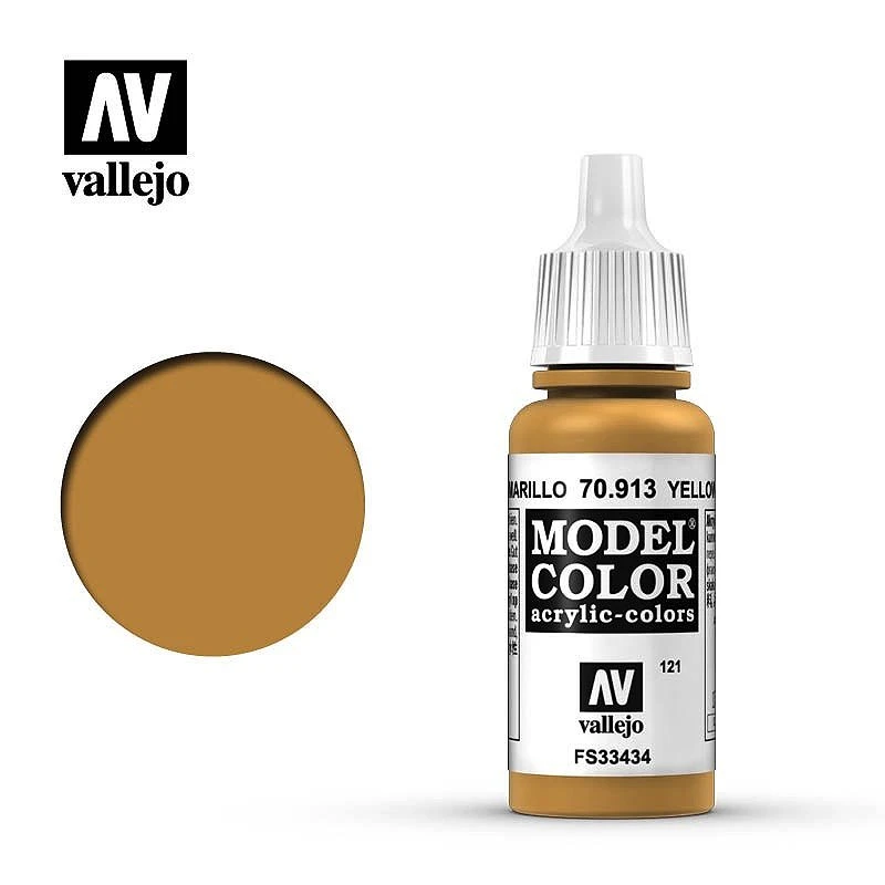AV水性漆 Model Color 模型色彩 Yellow Ochre 偏黃赭色