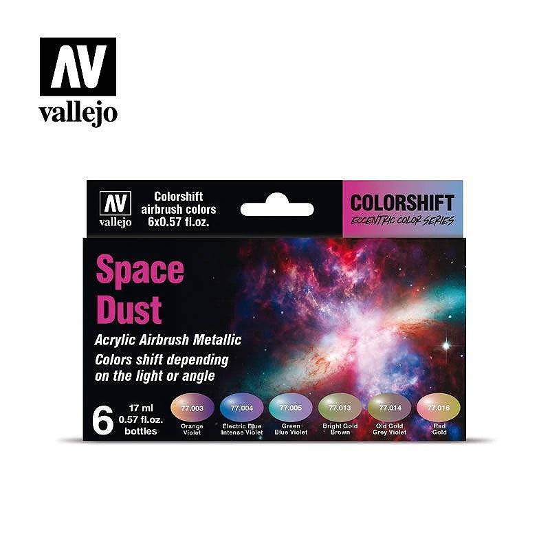 AV水性漆 偏折色系列 77091 宇宙塵埃套組