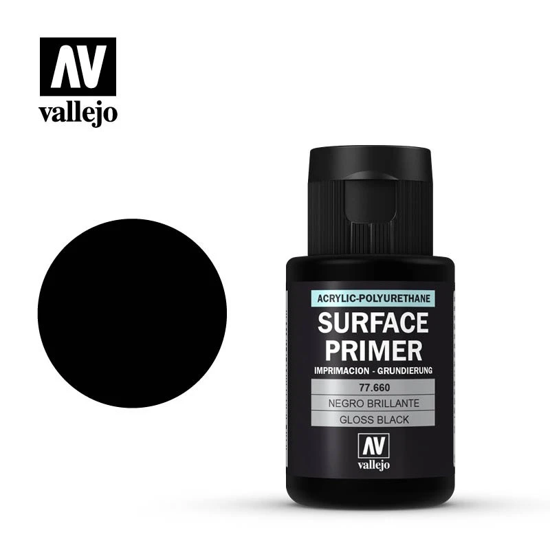 AV水性漆 Surface Primer 表面底漆 亮光黑色