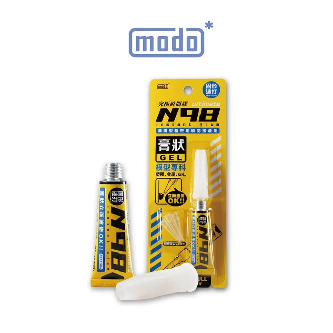 摩多製漆所 MODO N98 膏狀究極瞬間膠
