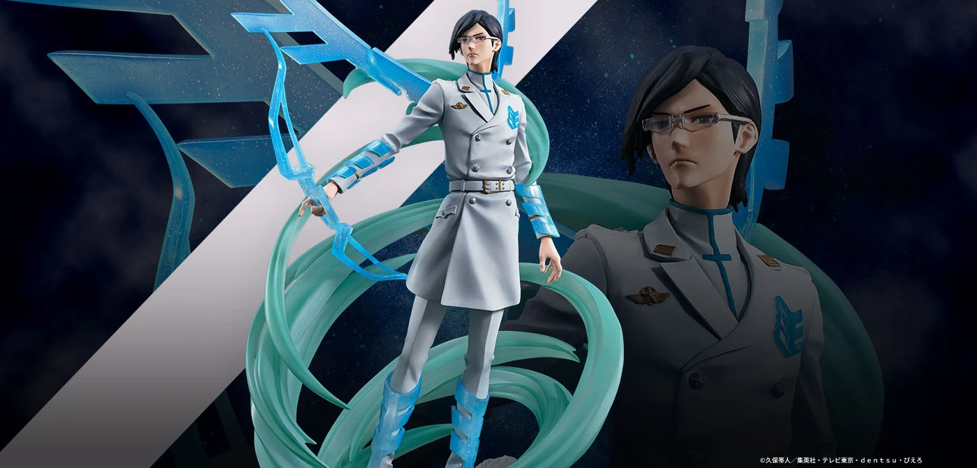 代理版 Figuarts ZERO BLEACH 死神 千年血戰篇 石田雨龍