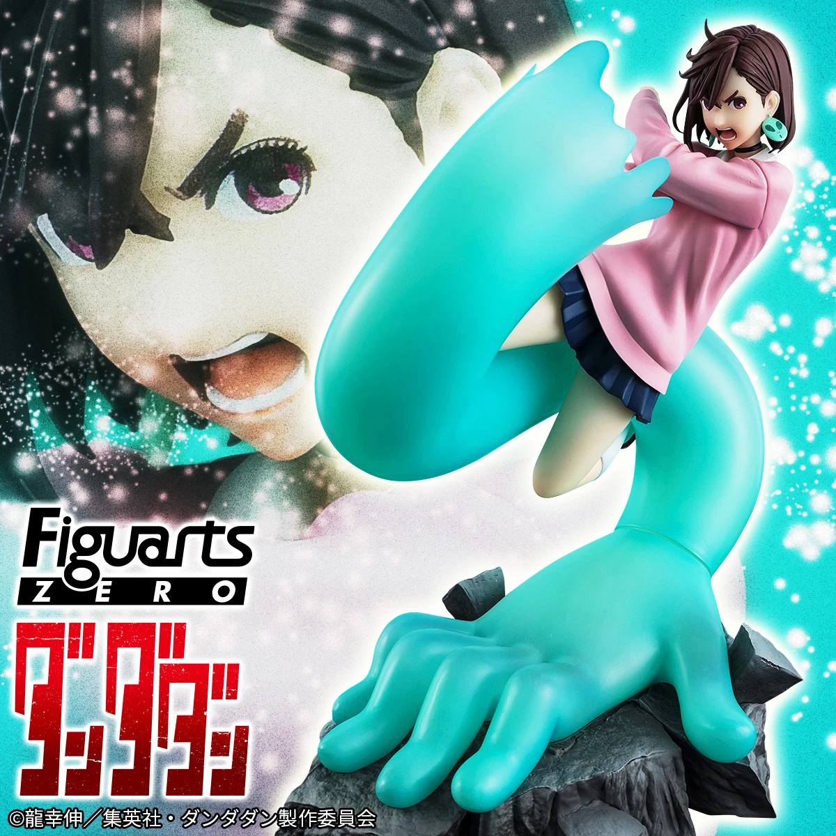 代理版 Figuarts ZERO 膽大黨 綾瀨桃
