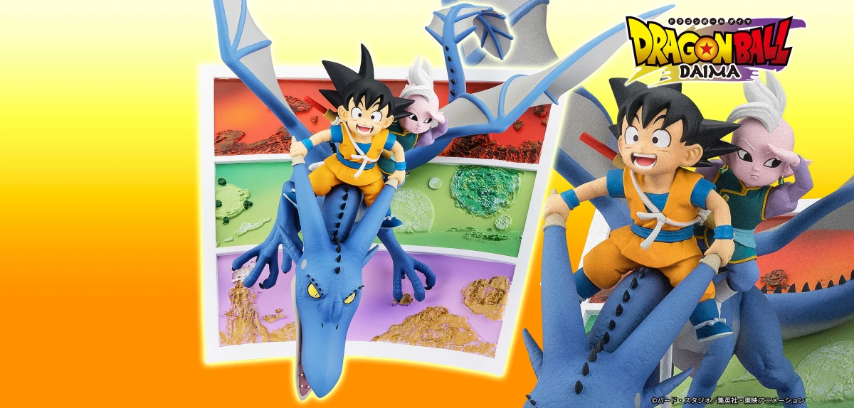 代理版 魂商店限定 Figuarts ZERO 七龍珠 DAIMA 孫悟空 & 界王神 MINI
