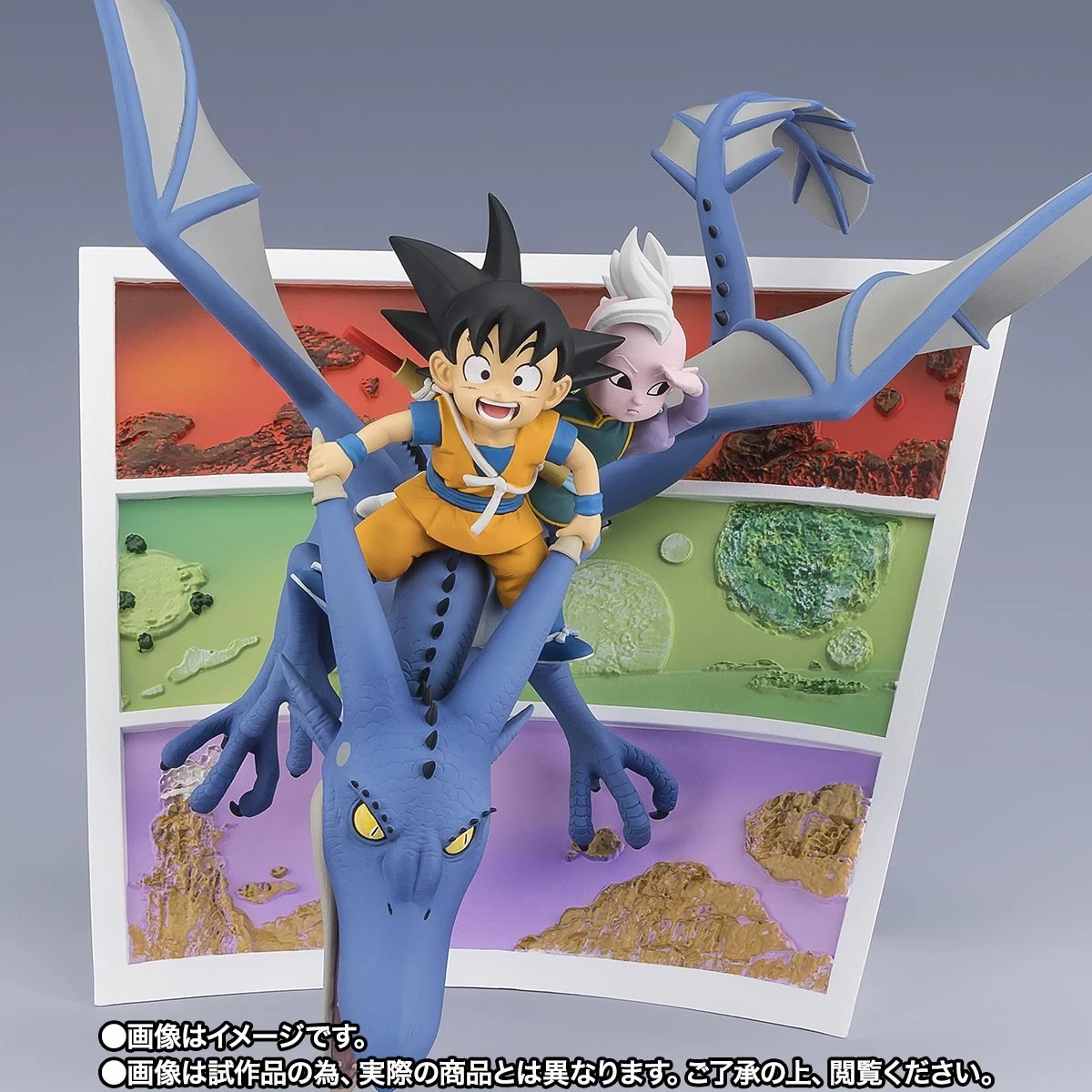 代理版 魂商店限定 Figuarts ZERO 七龍珠 DAIMA 孫悟空 & 界王神 MINI