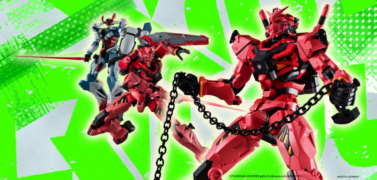代理版 GUNDAM UNIVERSE 鋼彈GQuuuuuuX 紅色鋼彈