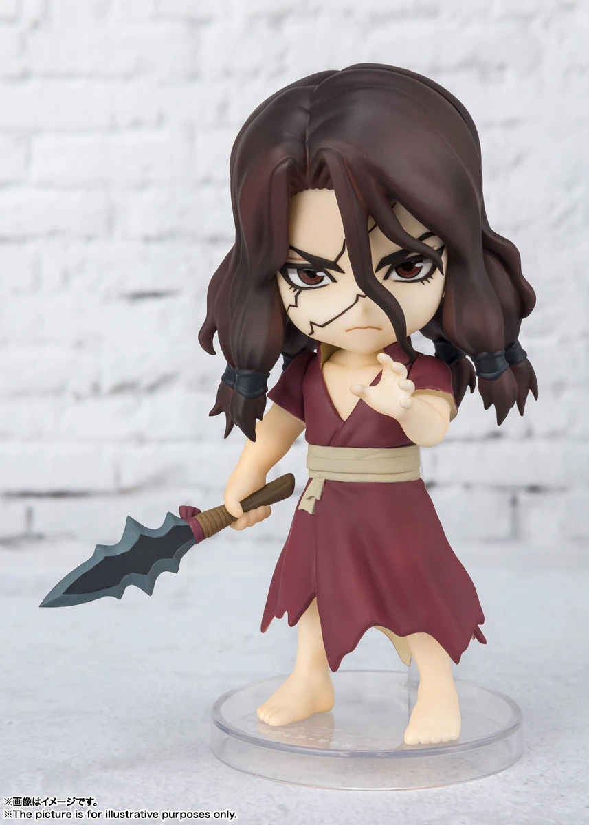 代理版 Figuarts mini Dr.STONE 新石紀 獅子王司