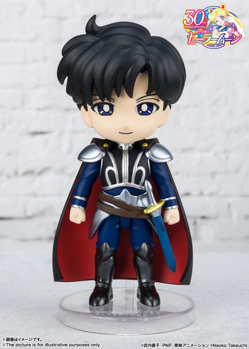 代理版 Figuarts mini 美少女戰士 安迪米奧王子