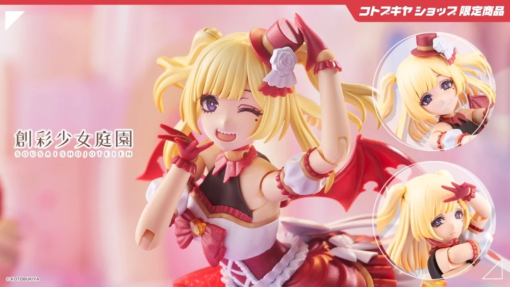 壽屋限定 1/10 創彩少女庭園 如月 YUE 歌姬服裝 夢幻風格 草莓月亮