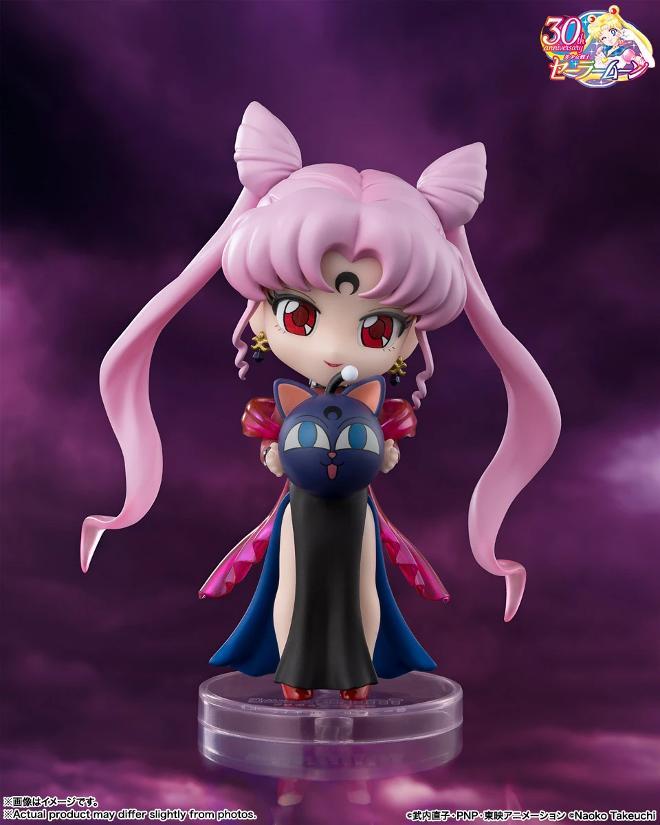 代理版 Figuarts mini 美少女戰士 黑暗女王 黑色淑女