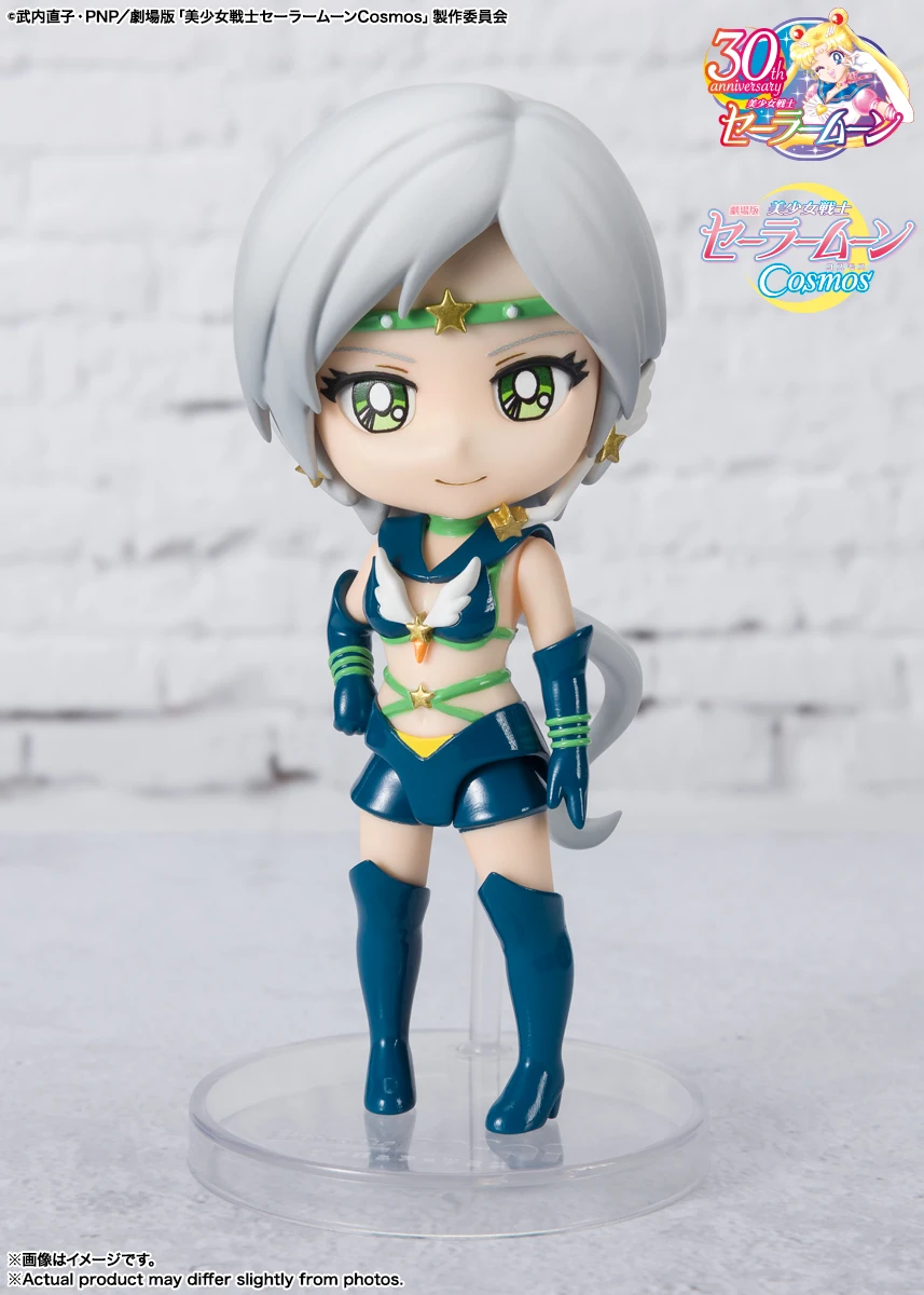 代理版 Figuarts mini 美少女戰士 劇場版 Cosmos 夜天光