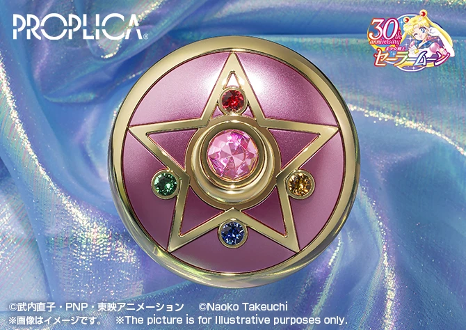 代理版 PROPLICA 美少女戰士 Crystal Star 月光水晶變身盒