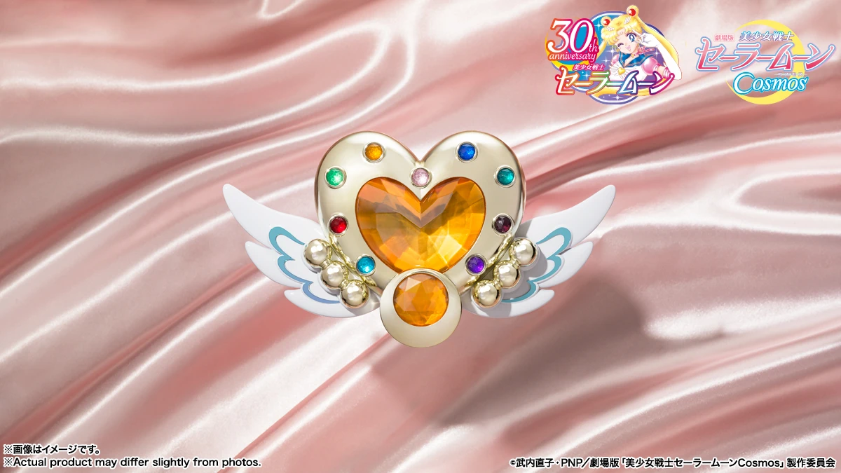 代理版 PROPLICA 美少女戰士 劇場版 永恆月亮變身器 文章珠寶盒