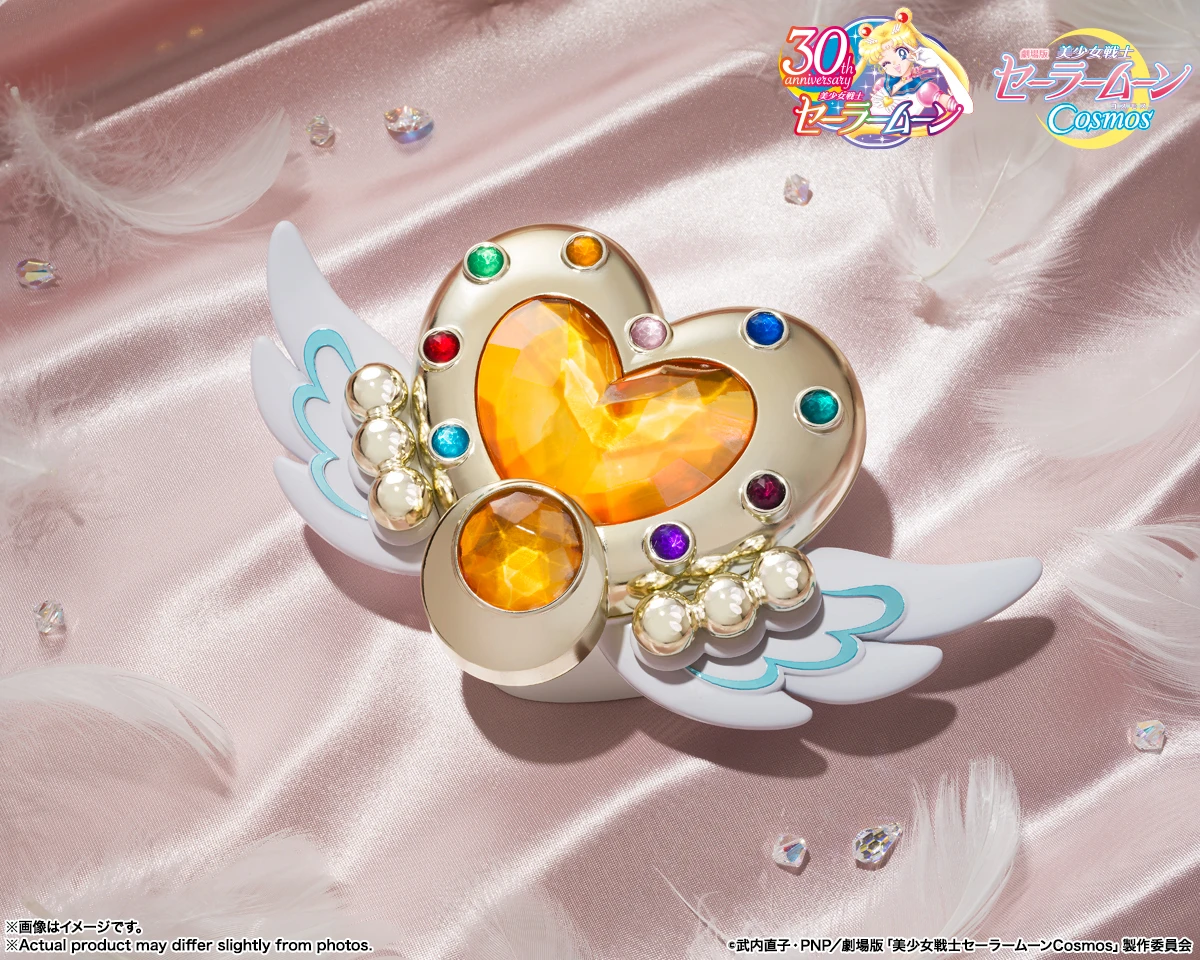 代理版 PROPLICA 美少女戰士 劇場版 永恆月亮變身器 文章珠寶盒