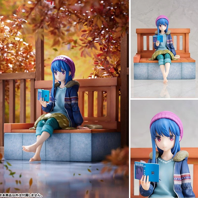特價 AMIAMI 搖曳露營 志摩凜 足湯