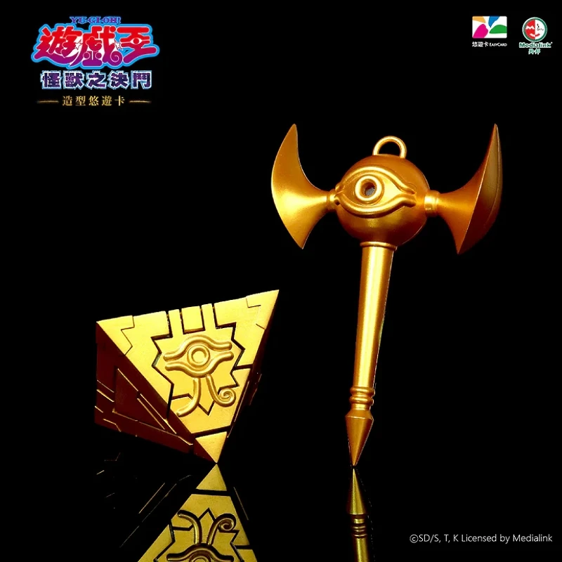 遊戲王 千年神器 千年錫杖 千年積木 發光造型悠遊卡 合售