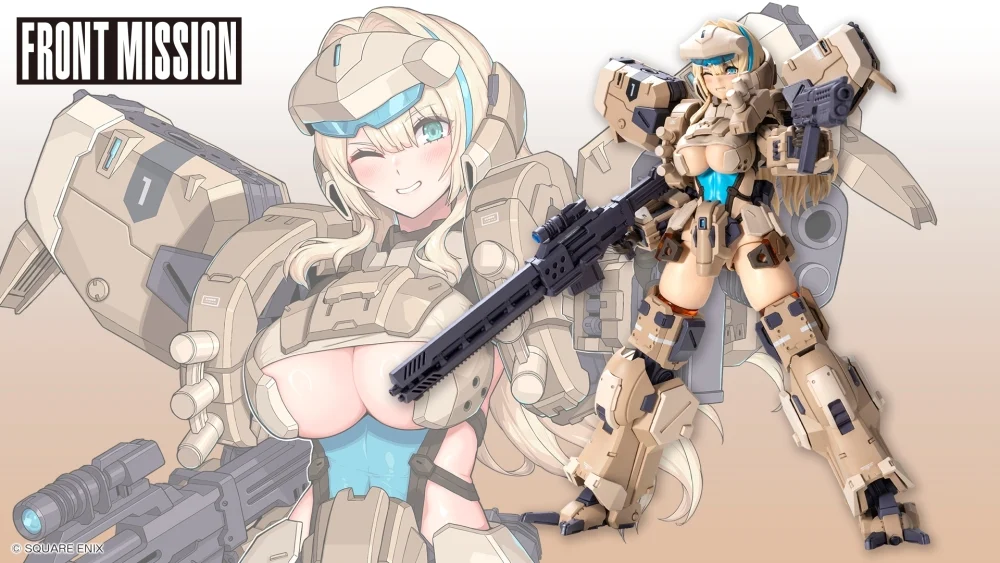 壽屋 FRONT MISSION 雷霆任務 澤尼斯少女