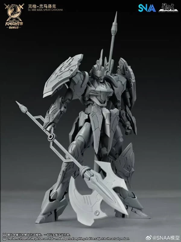 SNAA 1/144 SC-008 圓桌騎士 靈槍 蘭馬洛克