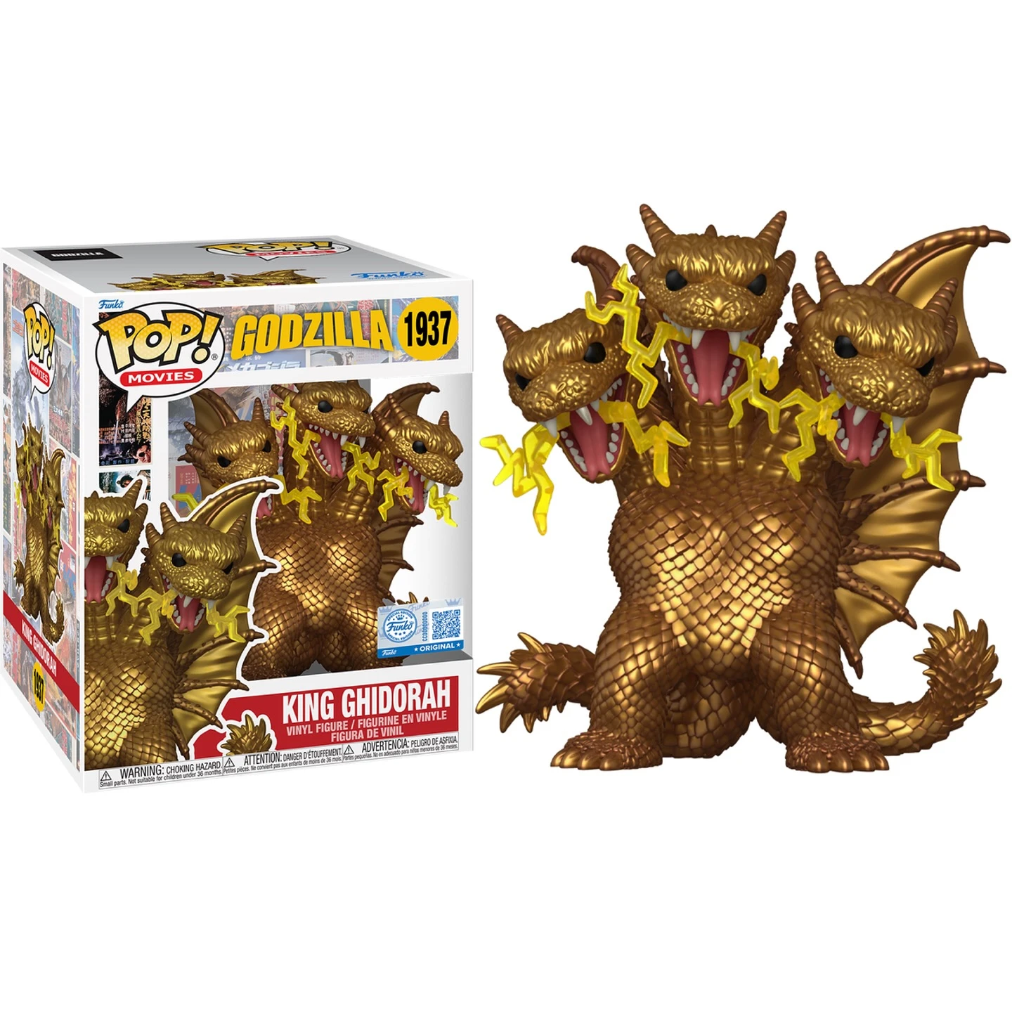 FUNKO POP 哥吉拉 王者基多拉 閃電特效