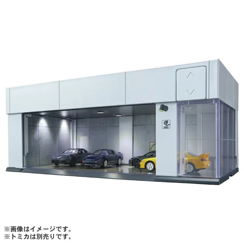 TOMICA Premium 電動車庫 白色