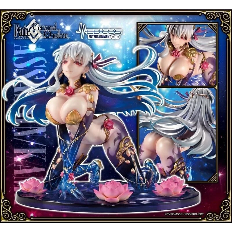 MEDICOS 1/7 Fate FGO Assassin 迦摩 最終再臨