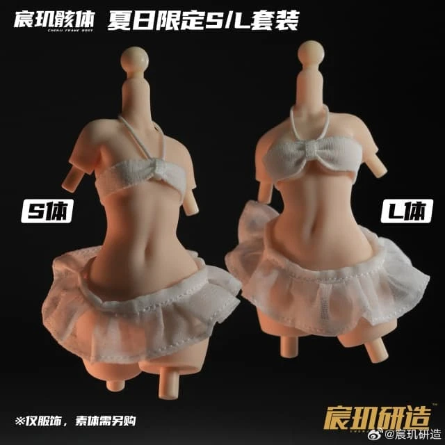 宸璣研造 1/12 宸璣骸體 美術素體用 夏日限定 白色比基尼配件包 不含素體