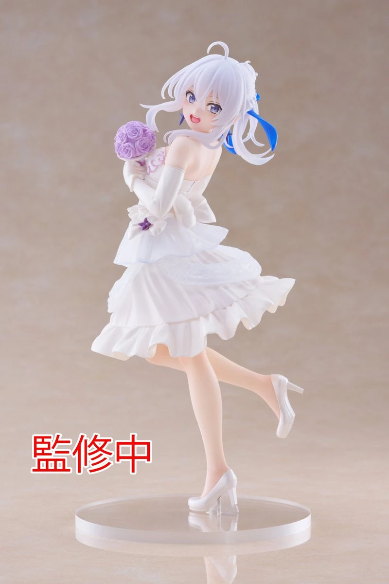TAITO 景品 魔女之旅 Coreful 伊蕾娜 洋裝 Renewal
