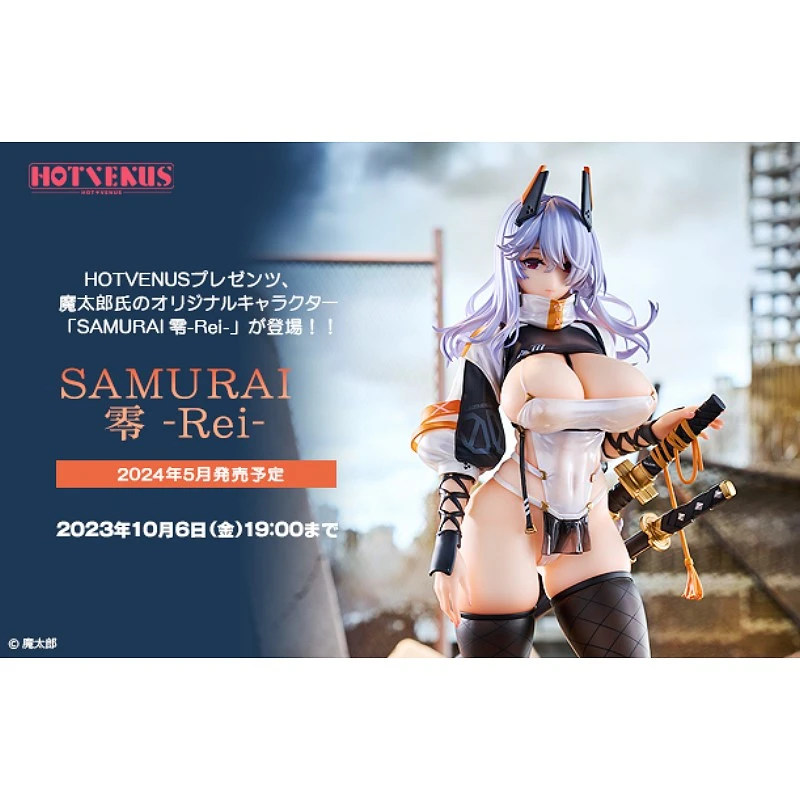 代理版 Native限定 HOTVENUS 1/6 魔太郎原創 SAMURAI 零Rei