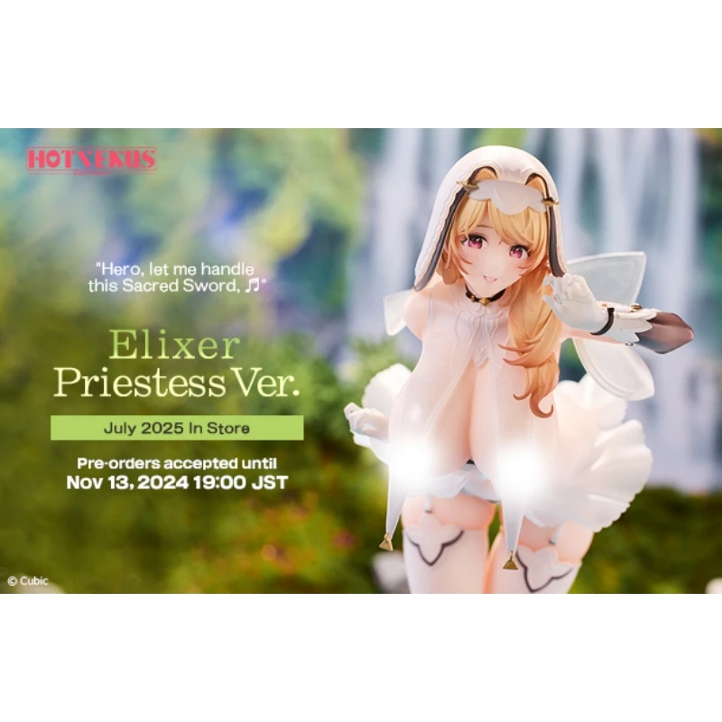 代理版 Native限定 HOTVENUS 1/6 ひやしみらの氏 原畫 艾莉西亞 女神官