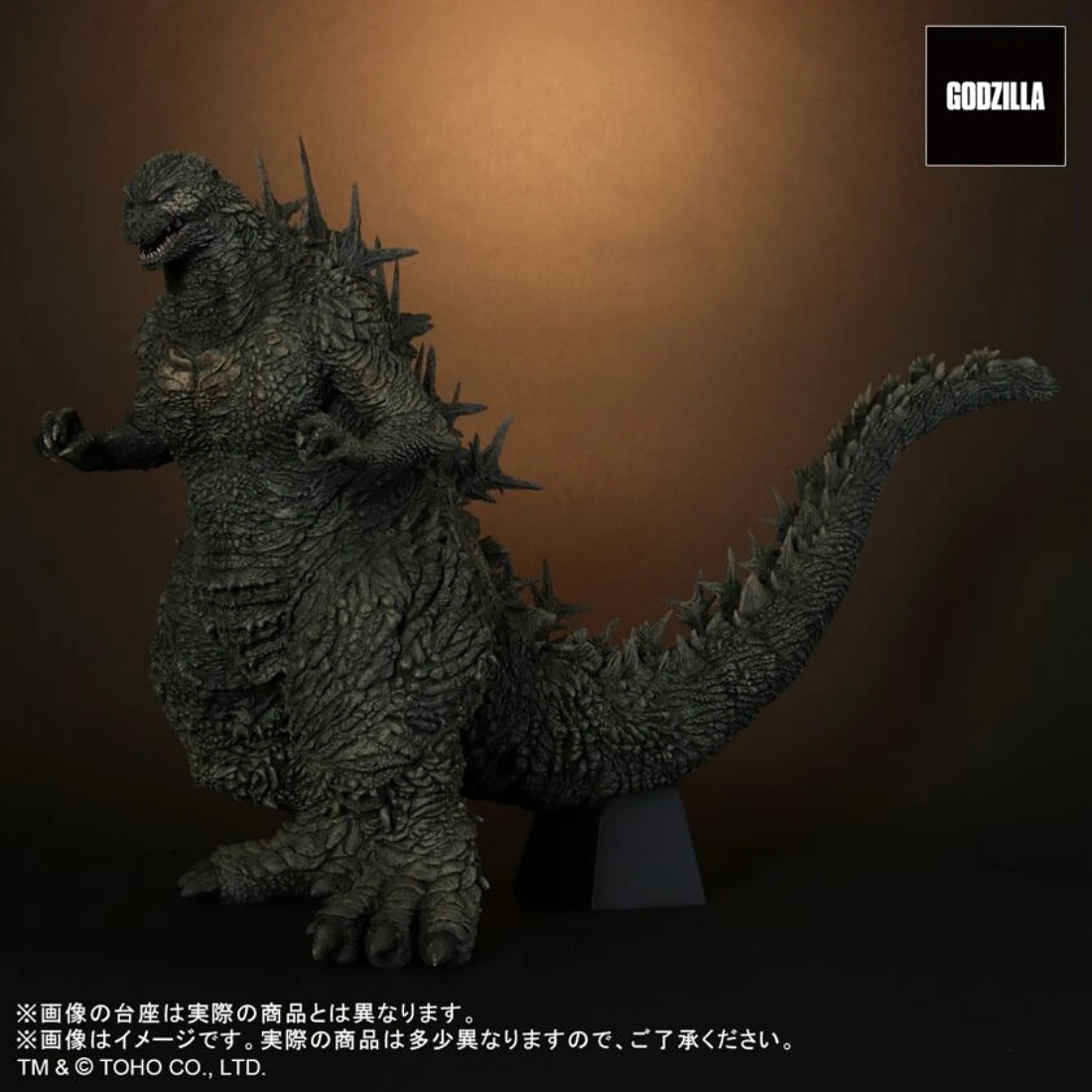 特價 X-PLUS 東寶30CM 哥吉拉 2023 -1.0 一般版