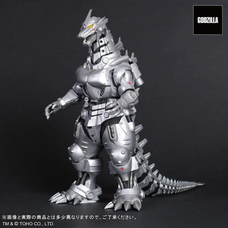 特價 X-PlUS 東寶大怪獸 哥吉拉 2002 3式機龍 高機動型 一般版