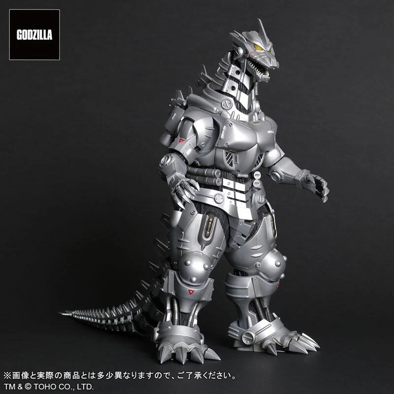 特價 X-PlUS 東寶大怪獸 哥吉拉 2002 3式機龍 高機動型 一般版