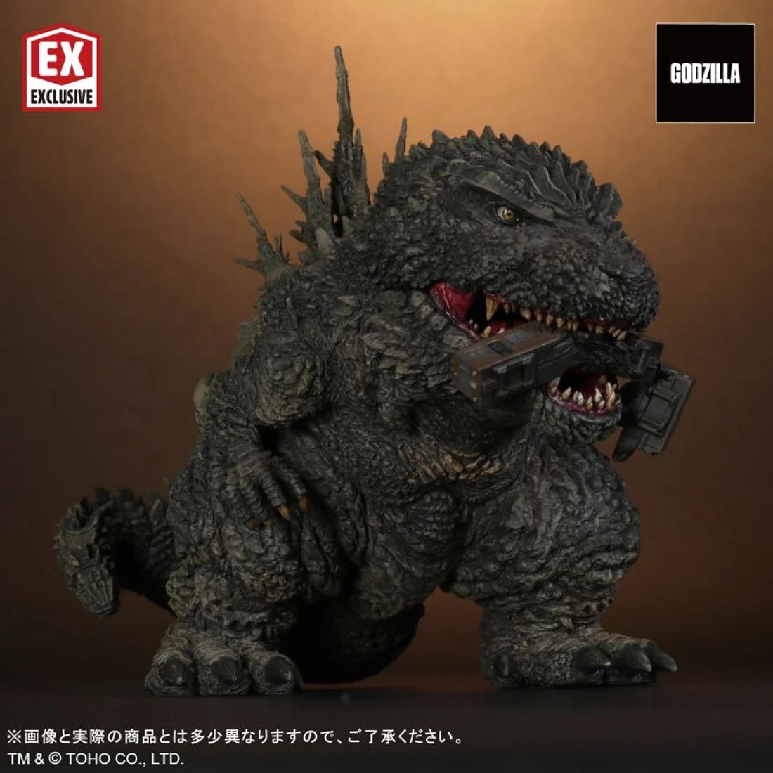 X-PLUS Q版 哥吉拉 -1.0 2023 少限版