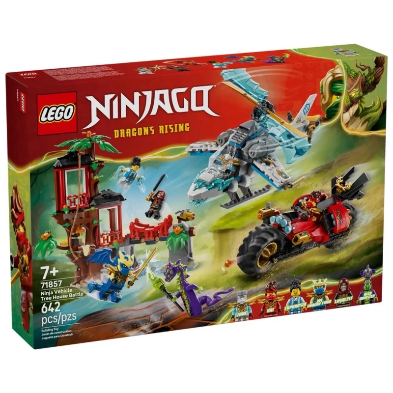 Lego 樂高 Ninjago 忍者 71857 忍者載具樹屋大戰