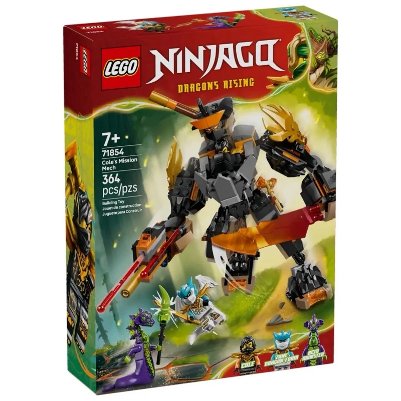 Lego 樂高 Ninjago 忍者 71854 阿剛的任務機械人和龍形冰忍