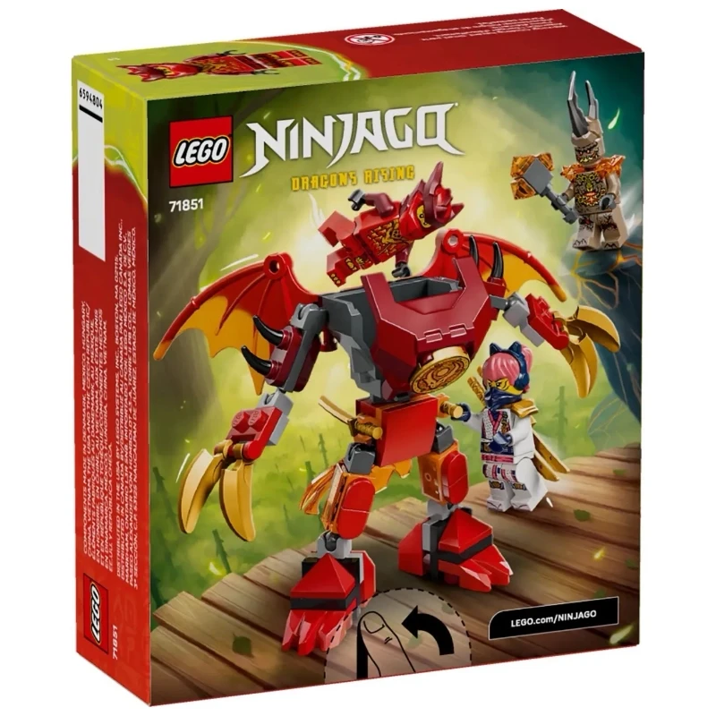 Lego 樂高 Ninjago 忍者 71851 赤地的猛龍機械人戰鬥組