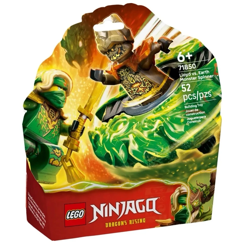 Lego 樂高 Ninjago 忍者 71850 勞埃德大戰大地怪陀螺