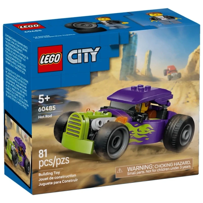 Lego 樂高 City 城市 60485  改裝車